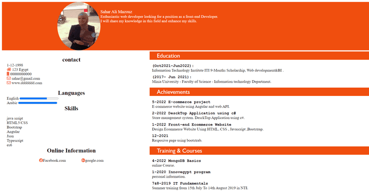 Online CV السيرة الذاتية باستخدام  html , css