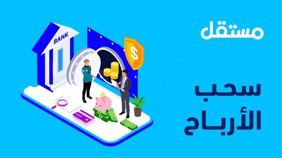 فوتوشوب و مونتاج فيديوهات