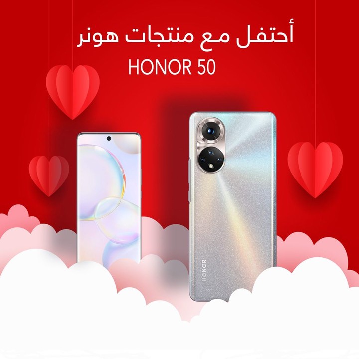 تصميمات لشركه Honor