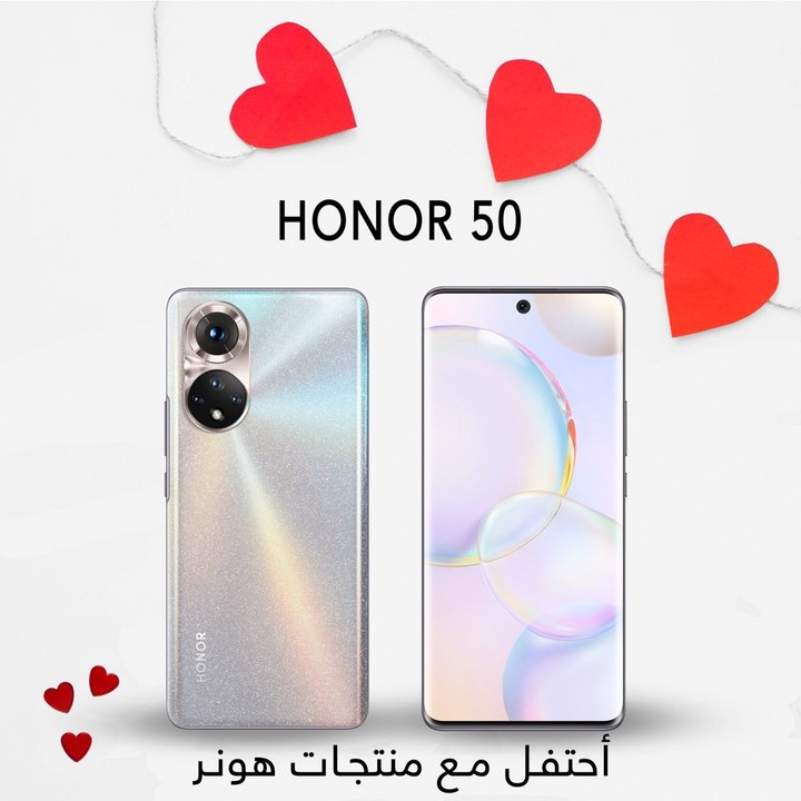 تصميمات لشركه Honor