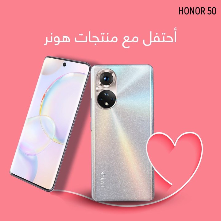 Honor 50