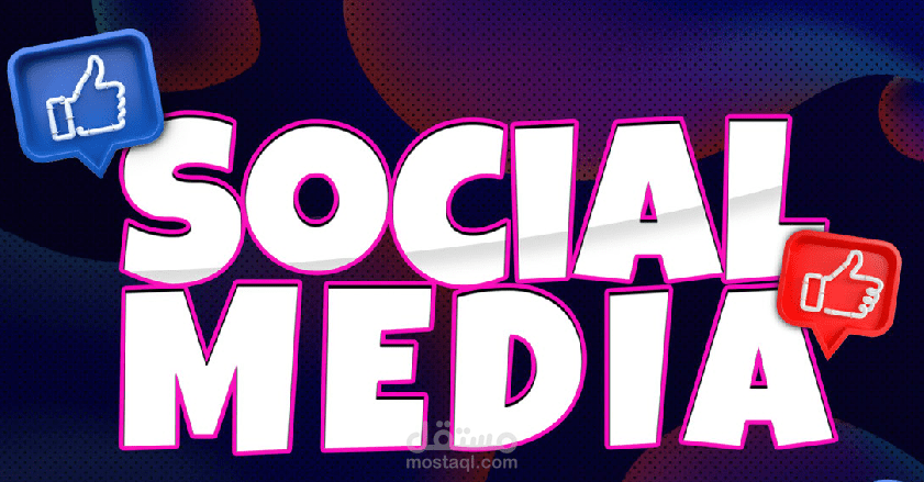 ٍSocial Media Designs 2020