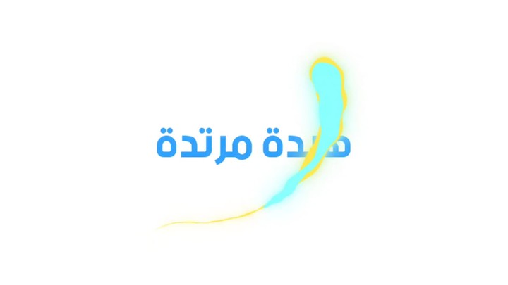 تصميم انترو لقناة يوتيوب رياضية