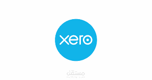 (Xero)