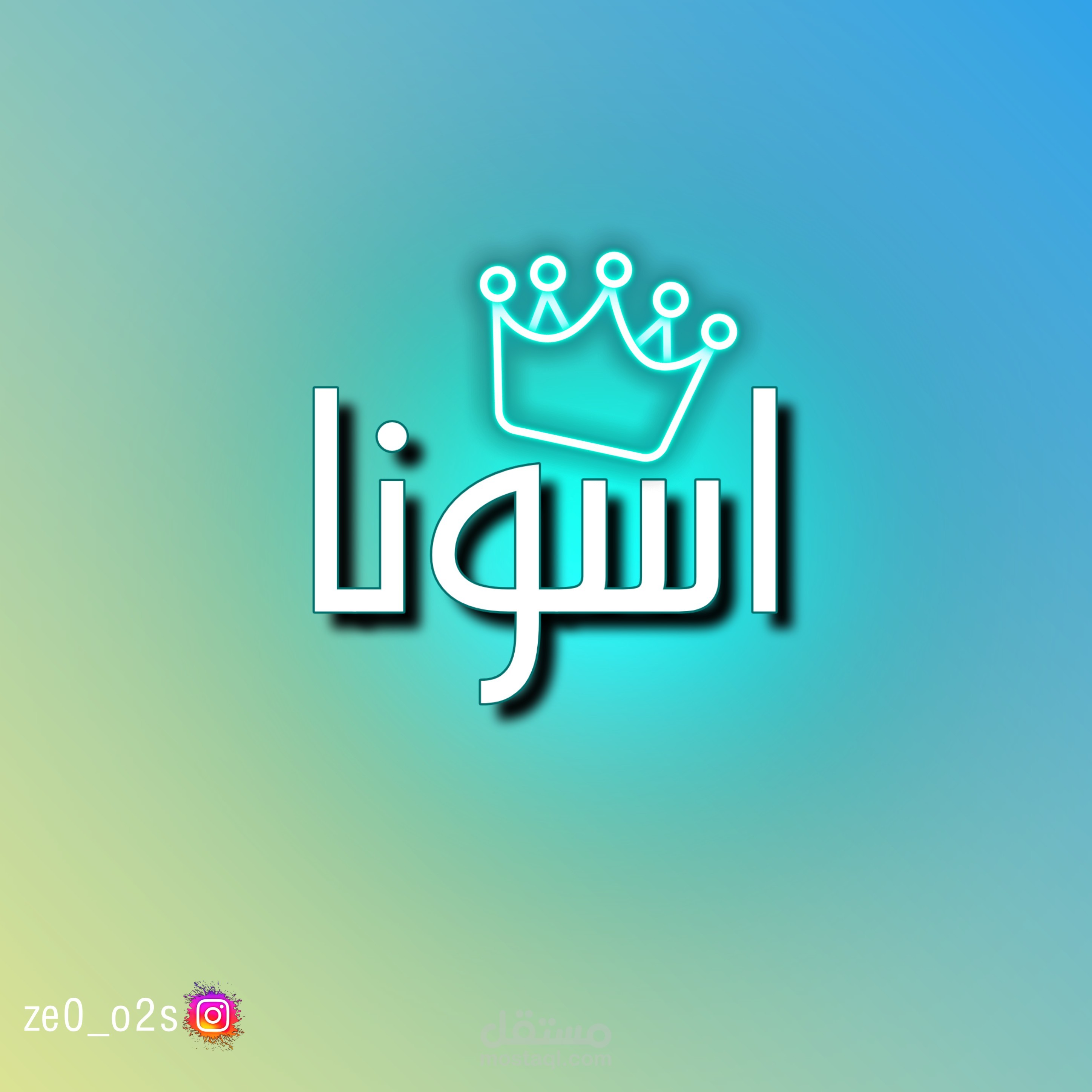 تصميم لوجو