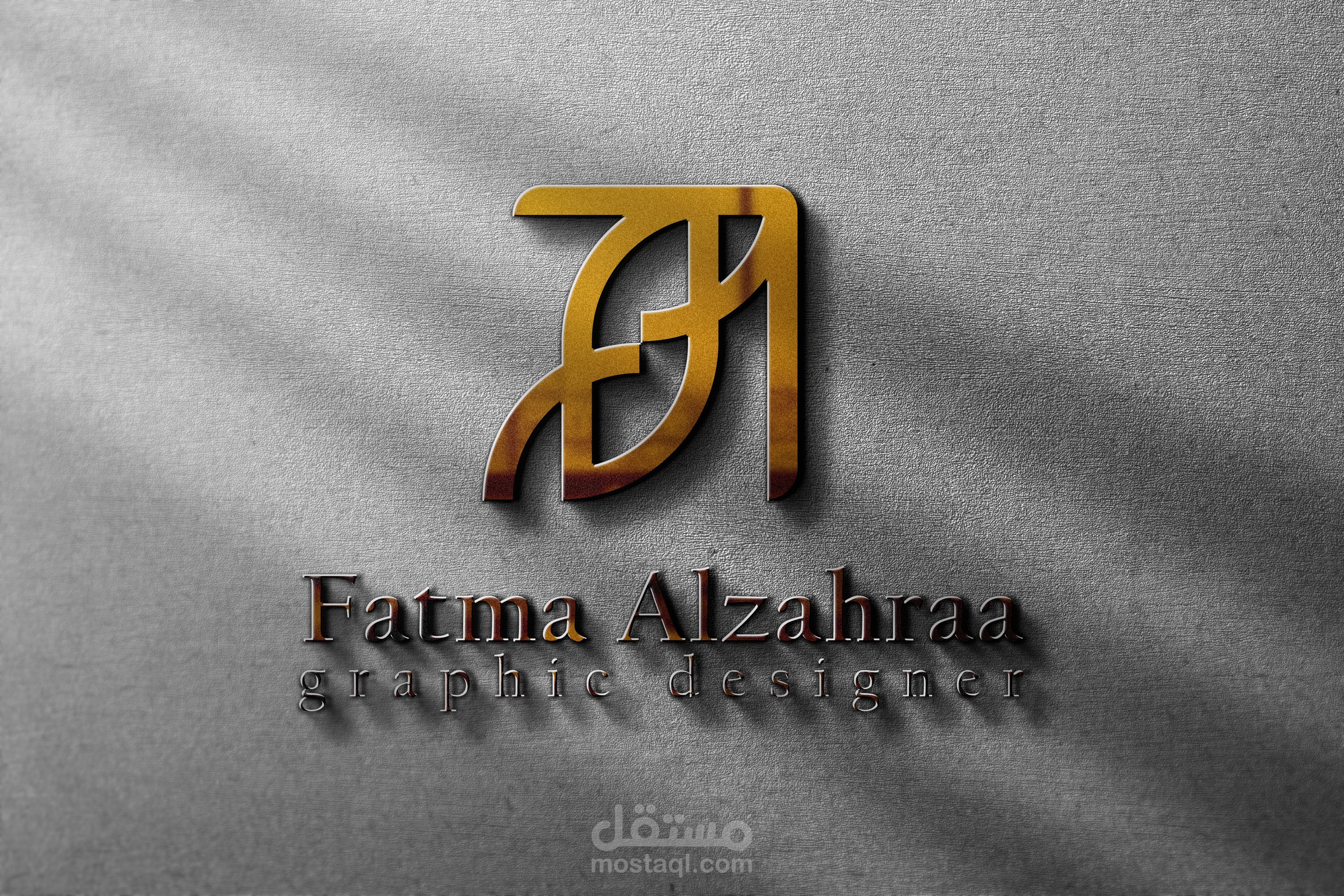 تصميم لوجو Logo design