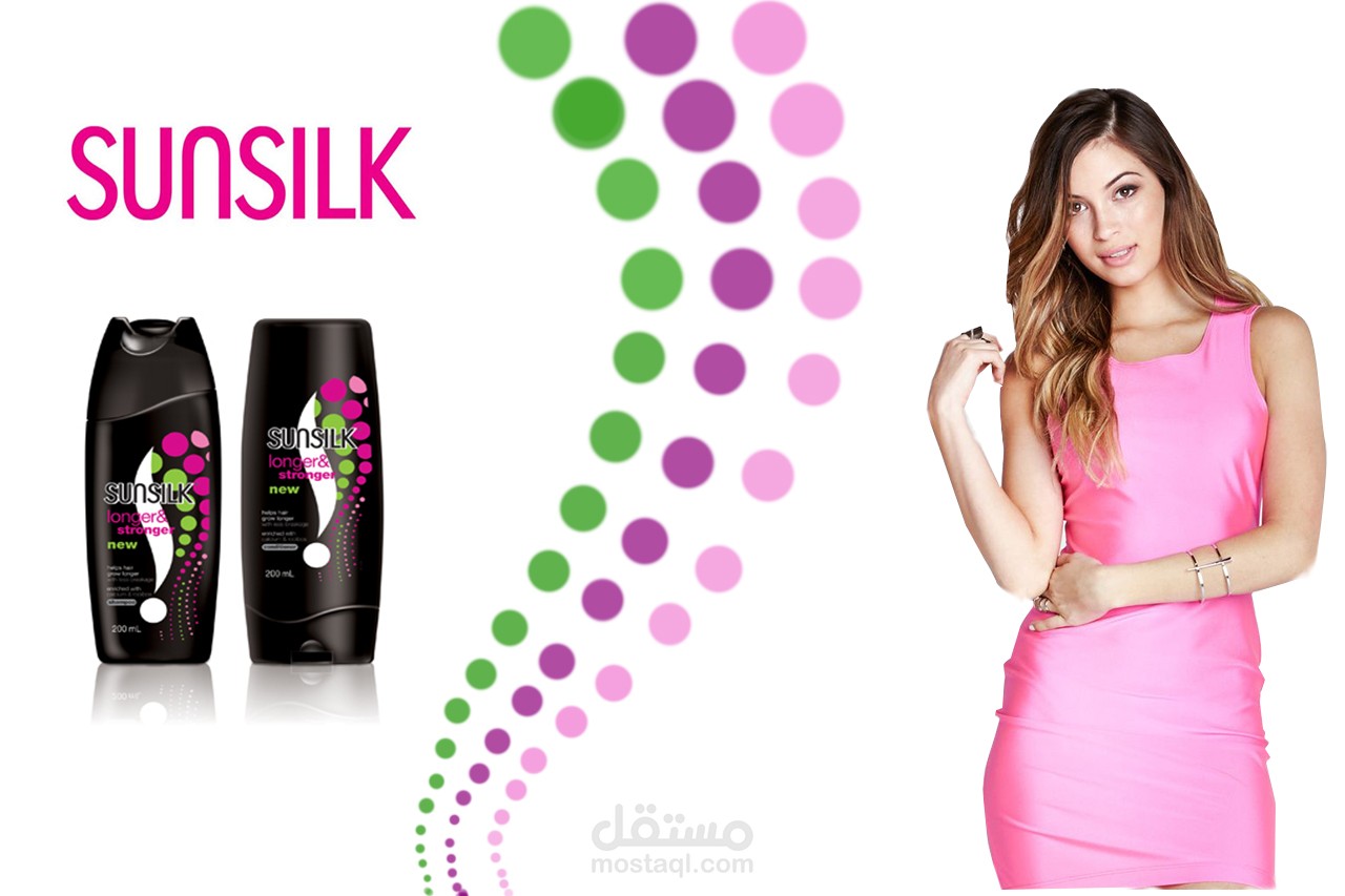 sunsilk