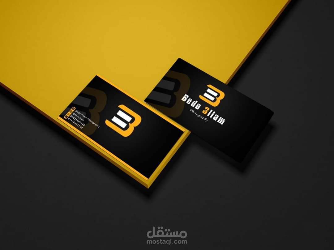 تصميم كارت شخصي