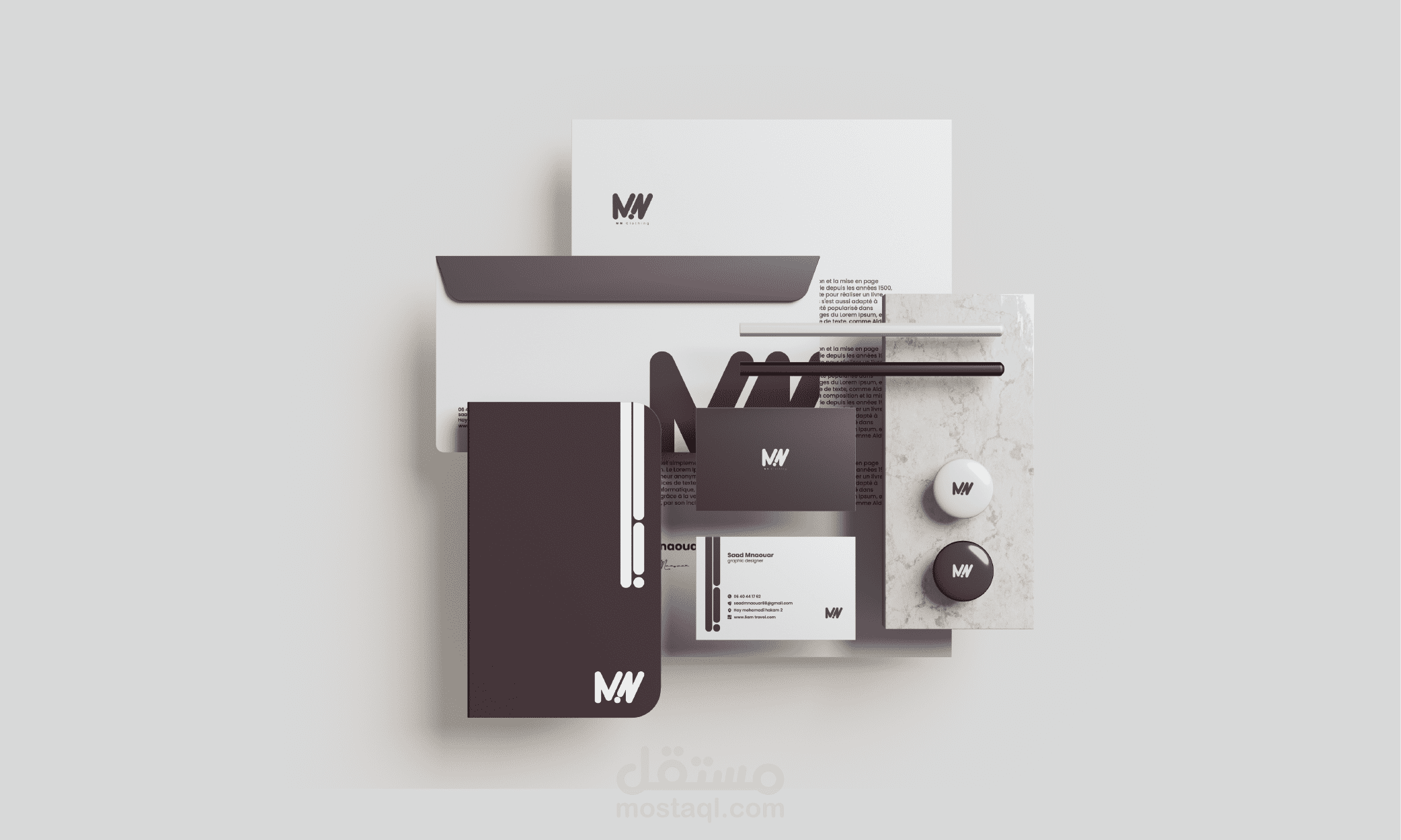 تصميم هوية بصرية لمشروع
