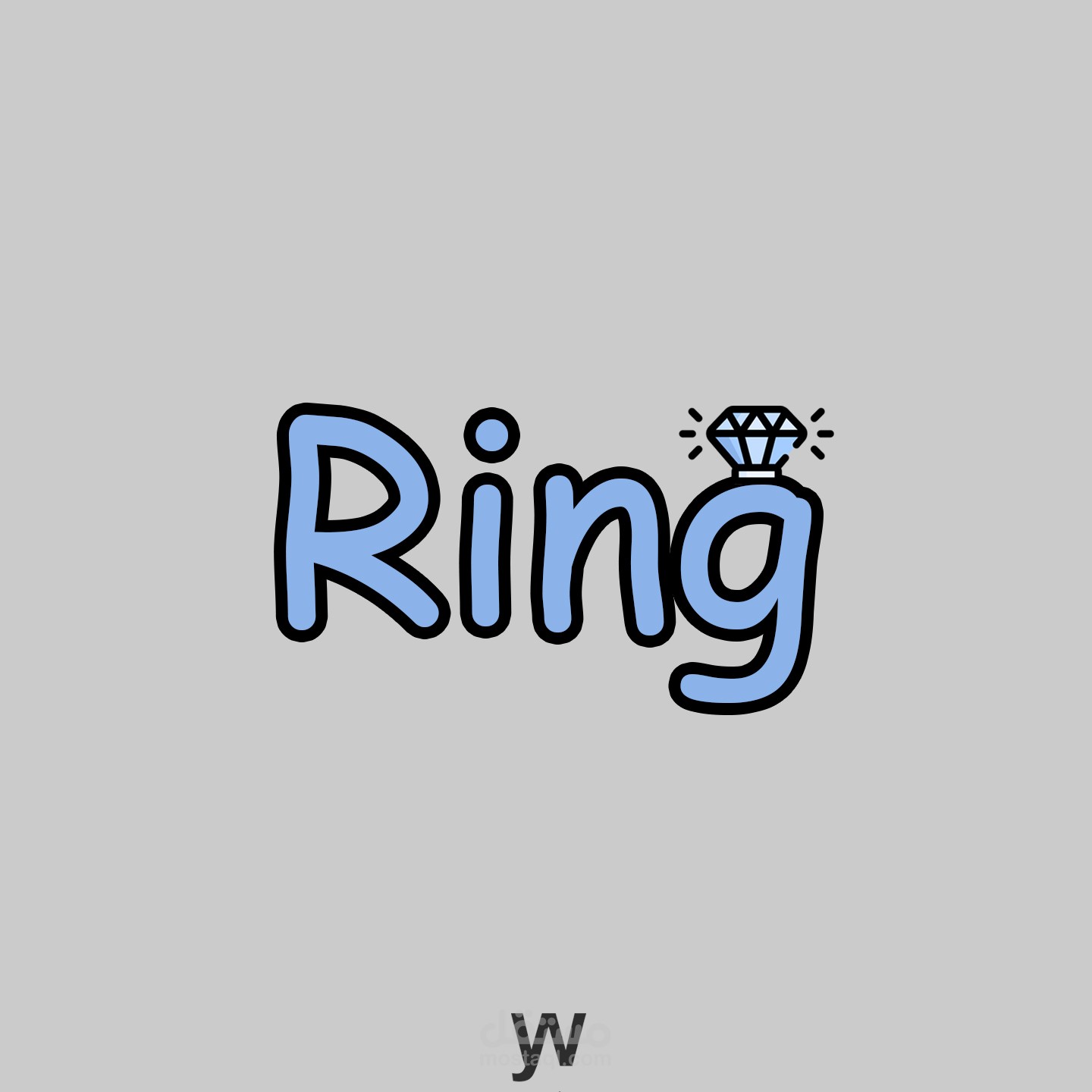 تصميم لوجو لكلمة Ring