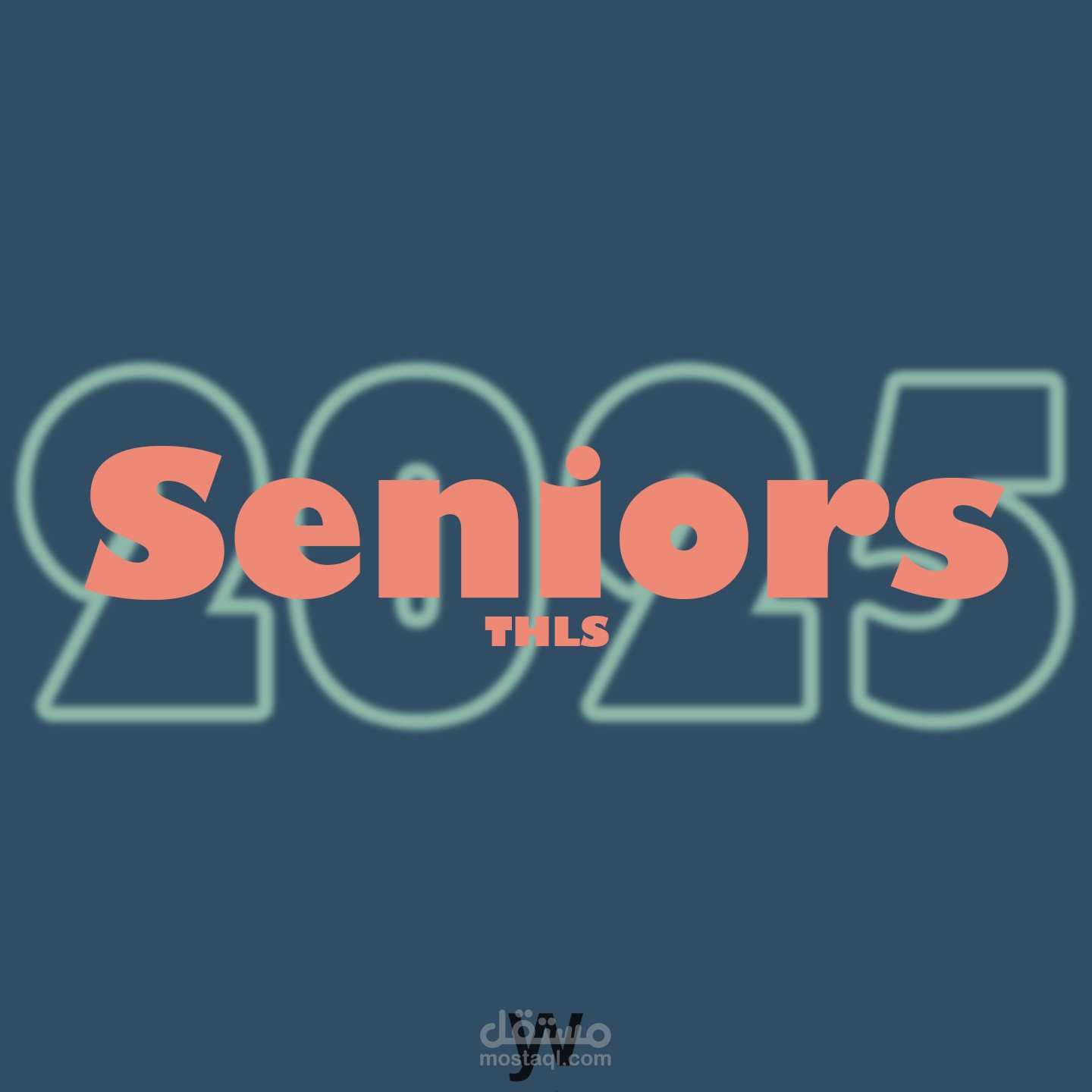تصميم لوجو لدفعة تخرج 2025