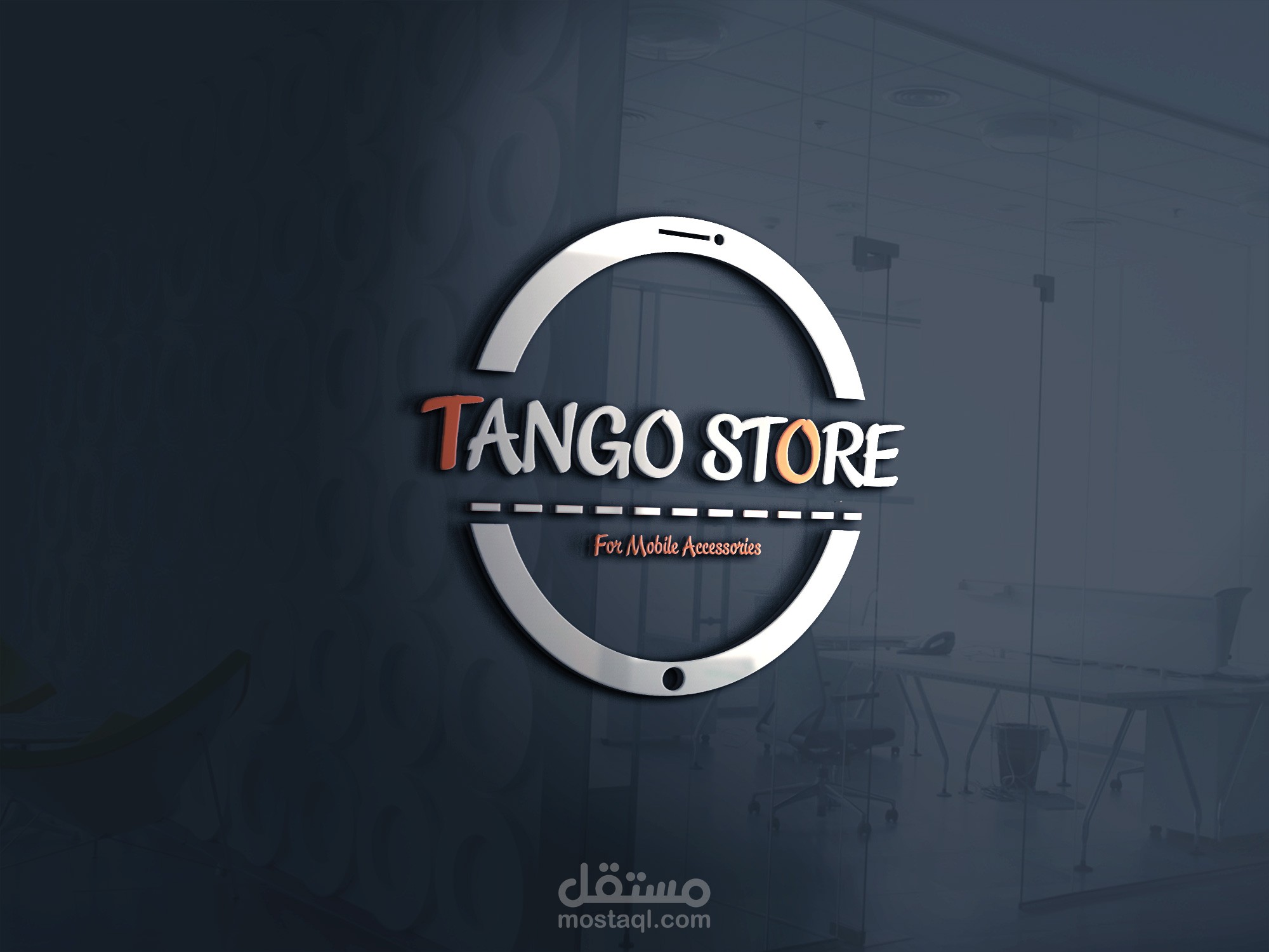 تصميم شعار لمتجر اكسسوار موبايل