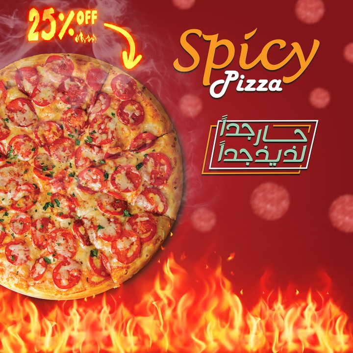 spicy pizza