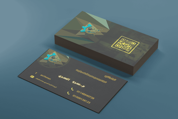 bussiness card