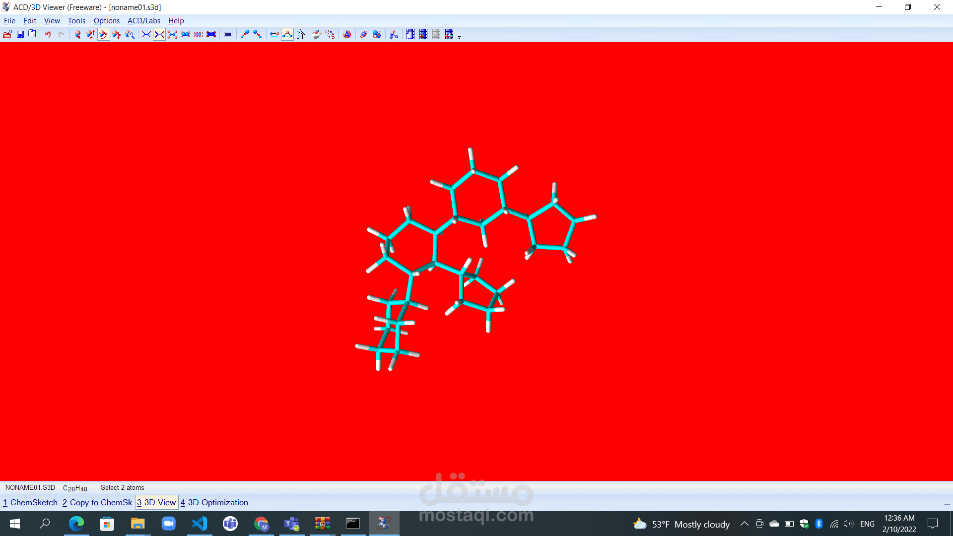 رسم مركبات كيميائيه بال chem sketch