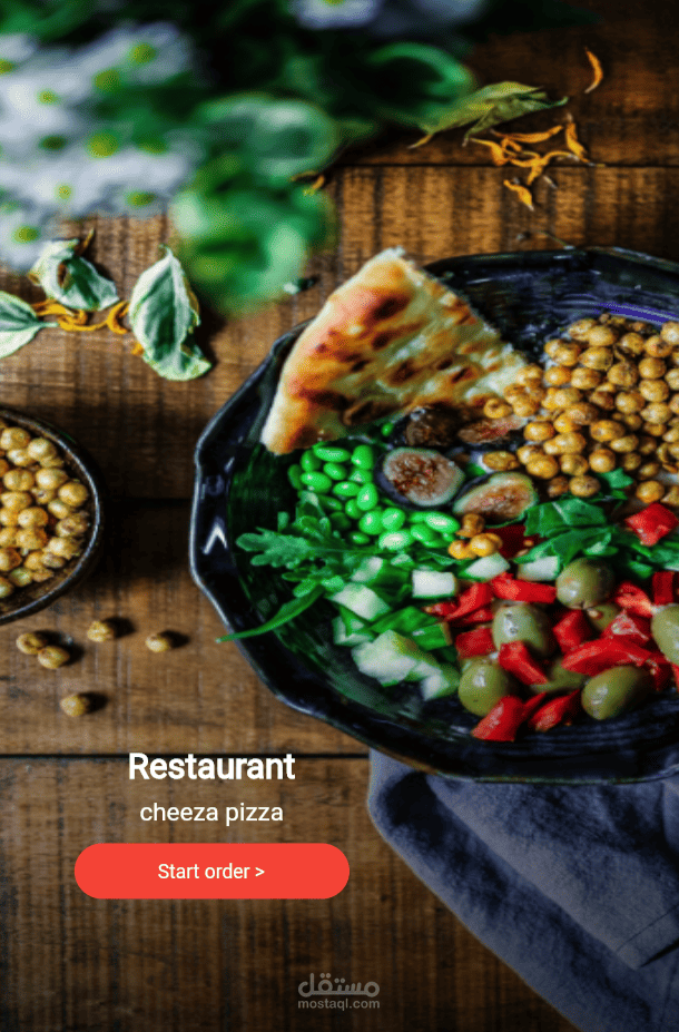 Cheezza App | مستقل