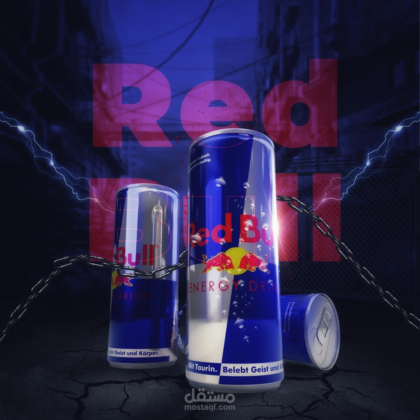 تصميم اعلاني لسوشيال ميديا لمشروب الطاقه RED BULL