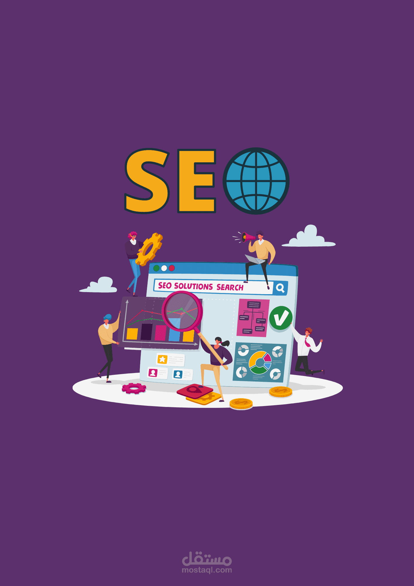 تحليل SEO للموقع