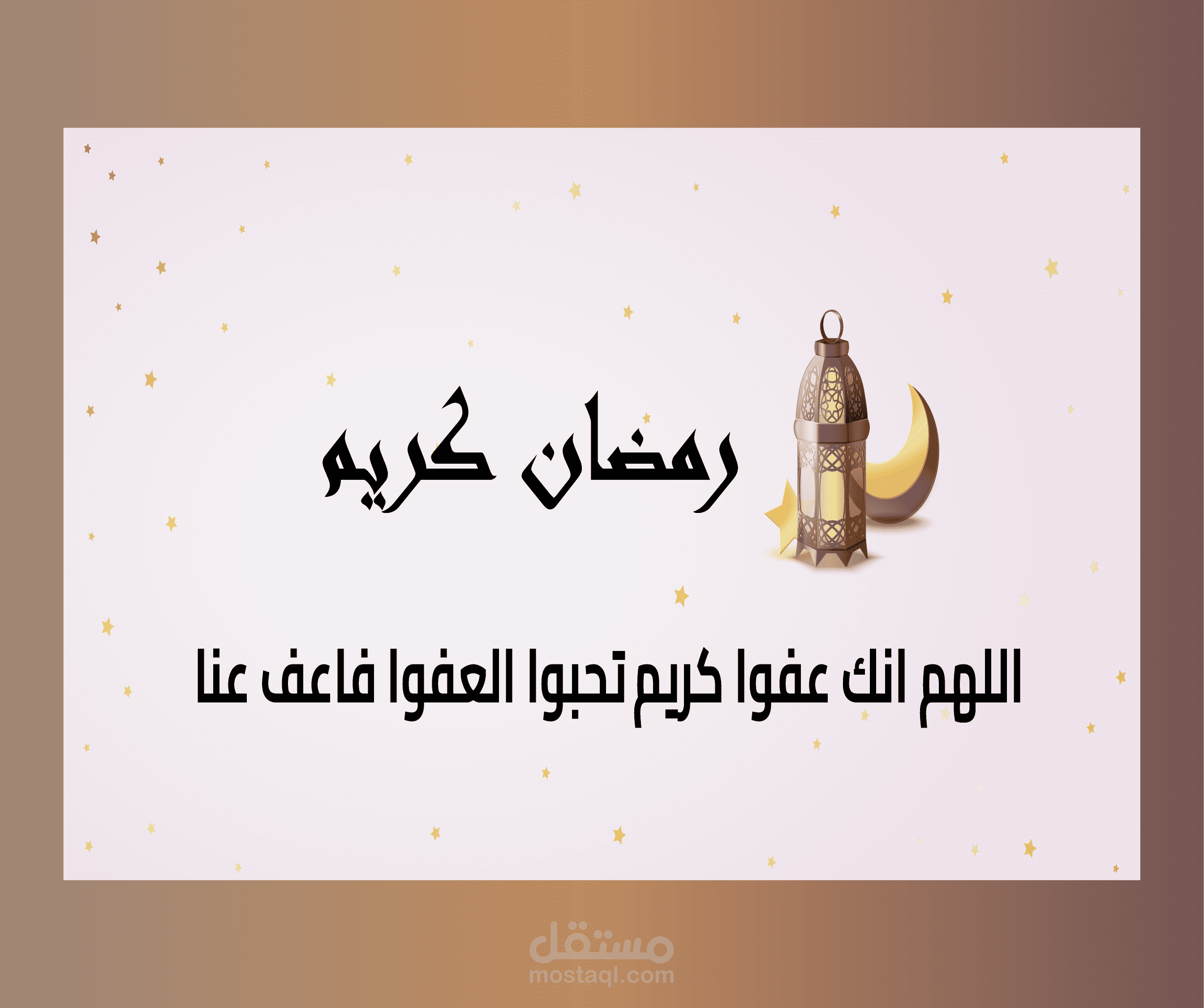 تصميم بوستر