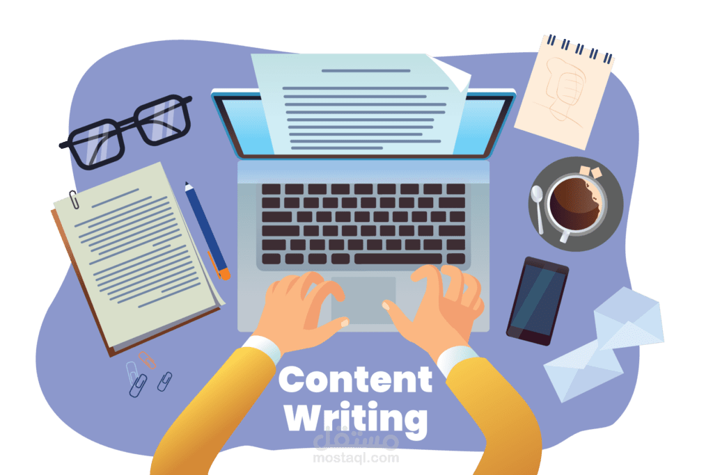 content writing | مستقل