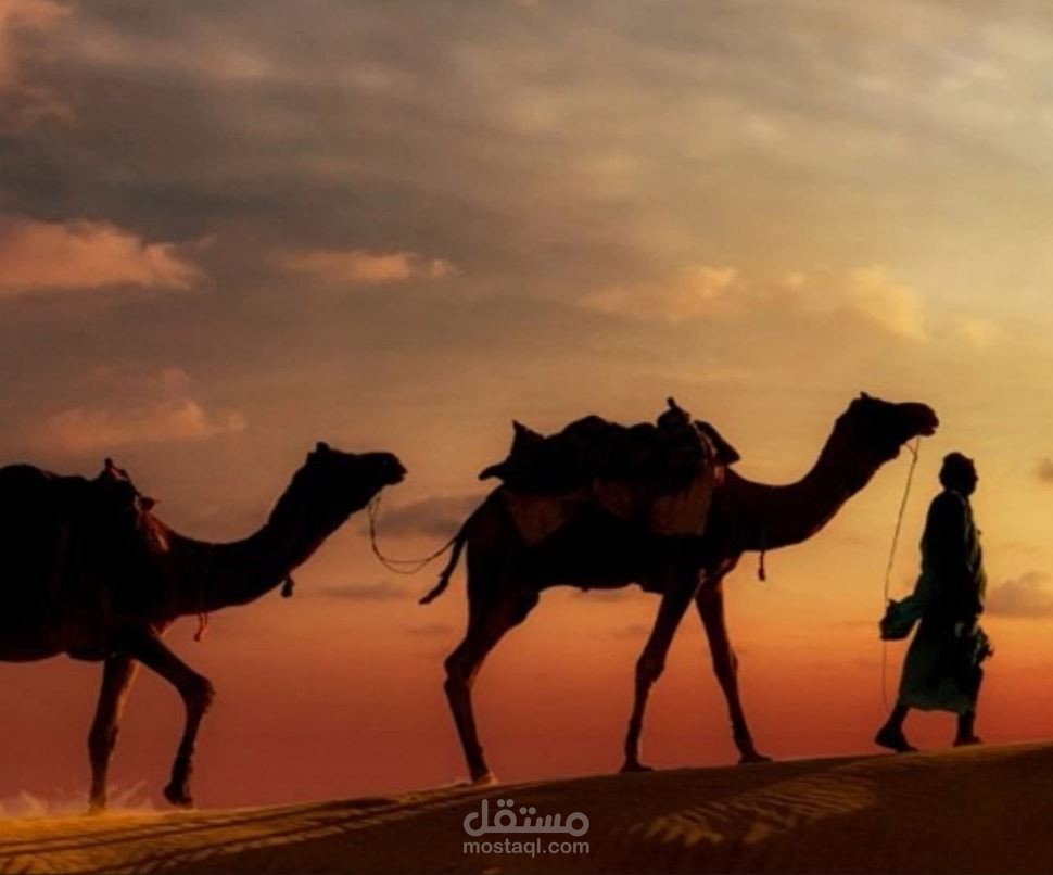 يالله عفوك