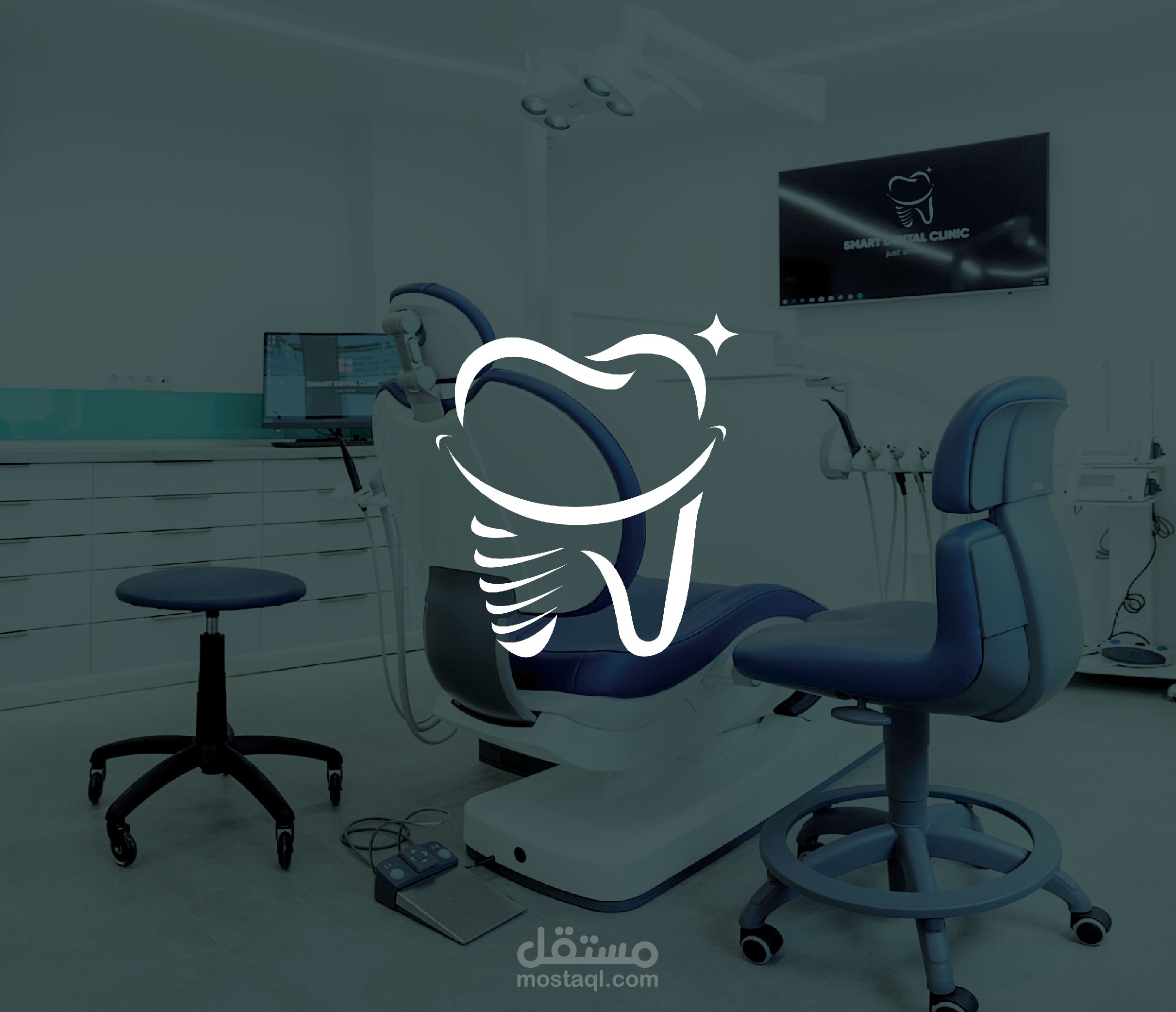 شعار عيادة اسنان - logo Dental clinic