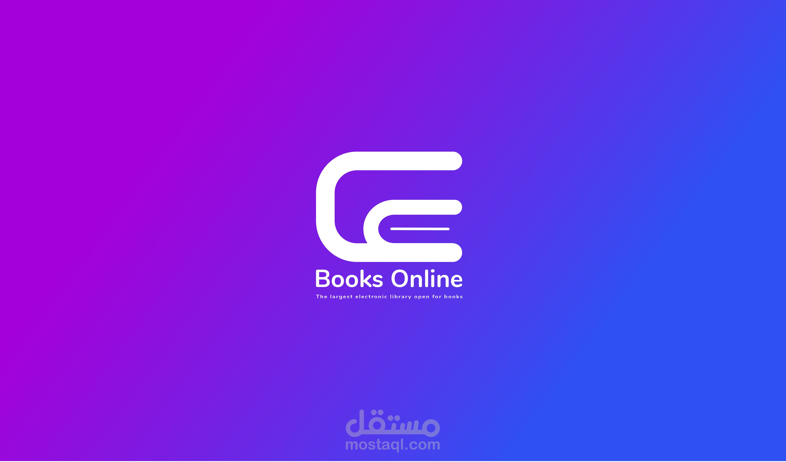 شهار لموقع تحت الانشاء للكتب "Books Online"