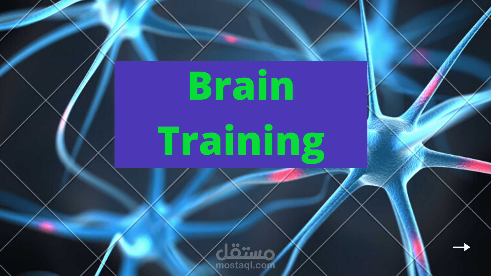 presentation-about-brain-training