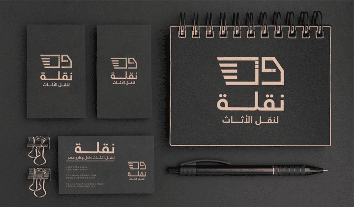 تصميم شعار - logo desigen