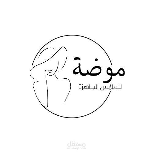 تصميم شعار