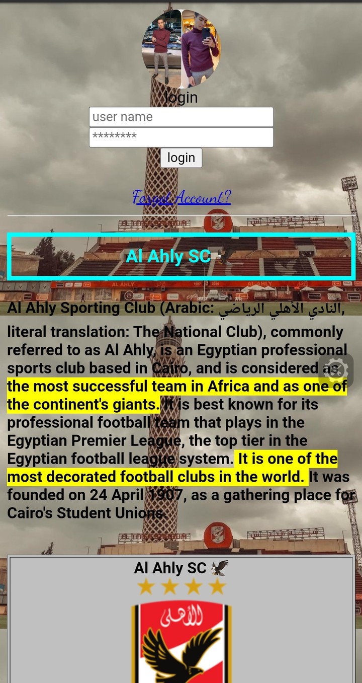 Al Ahly SC website