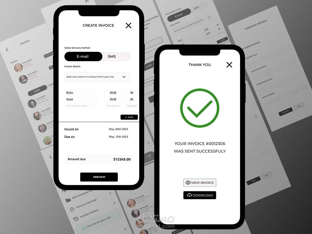 تصميم تطبيق إدارة و  ارسال فواتير للعملاء
