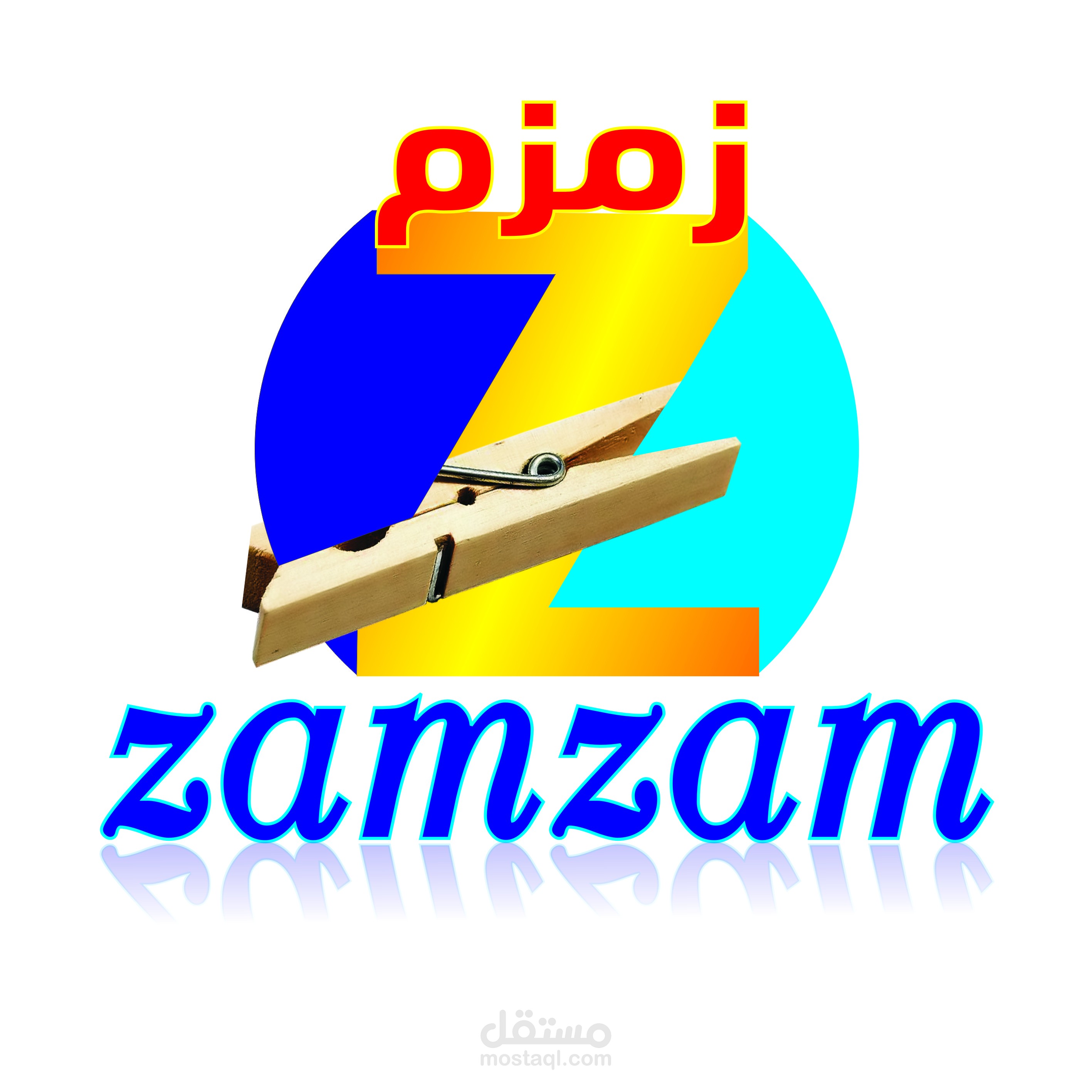 شعار شركة