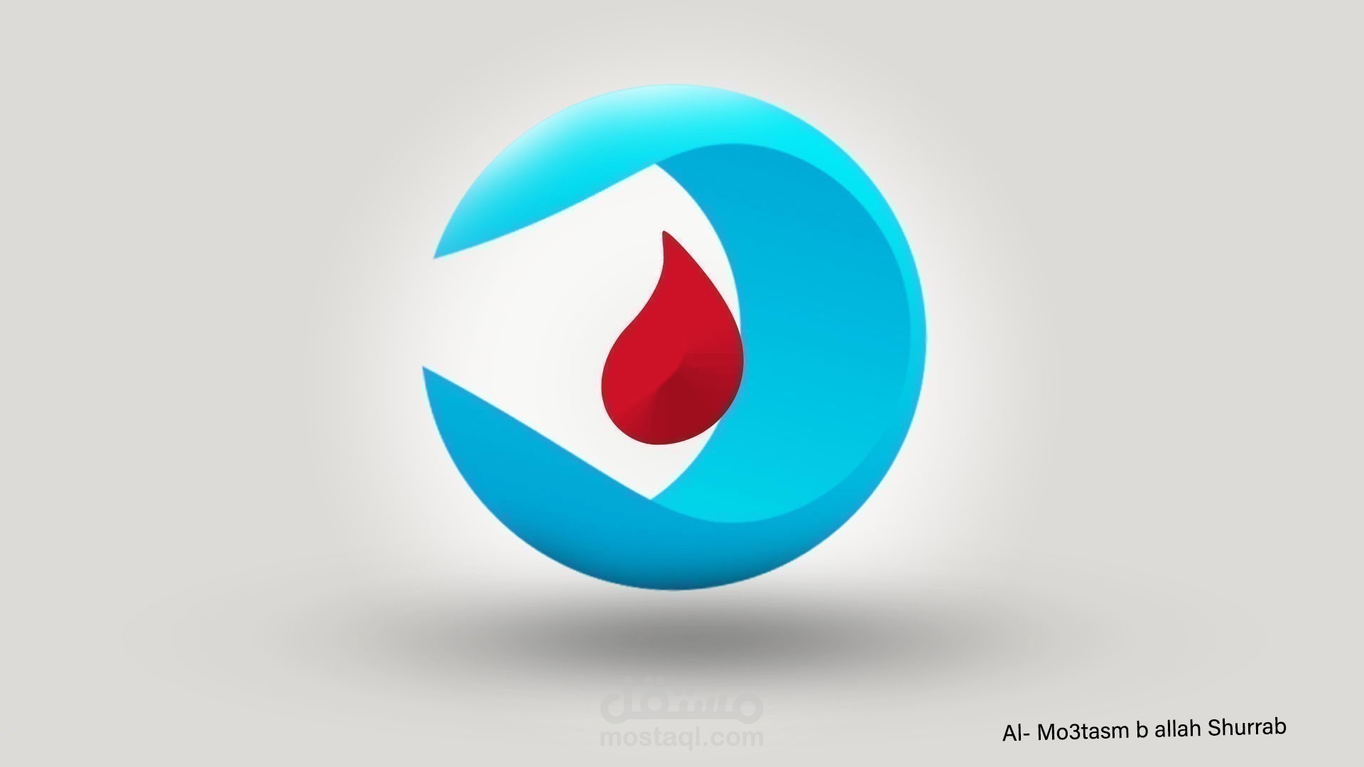 شعار logo