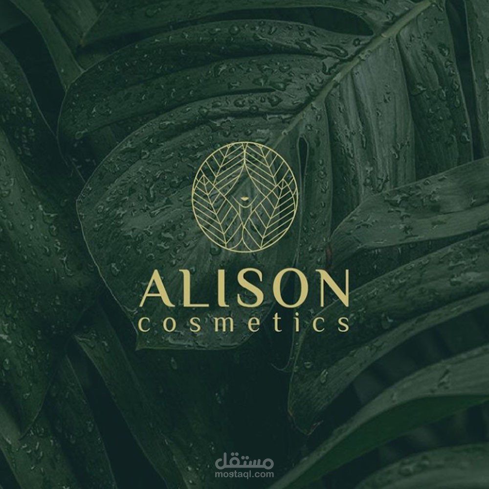 Alison logo