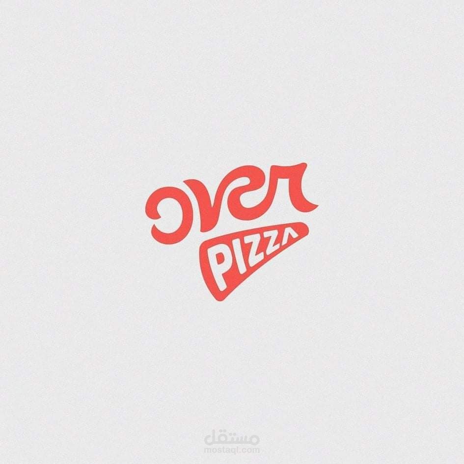 over pizza هوية بصرية