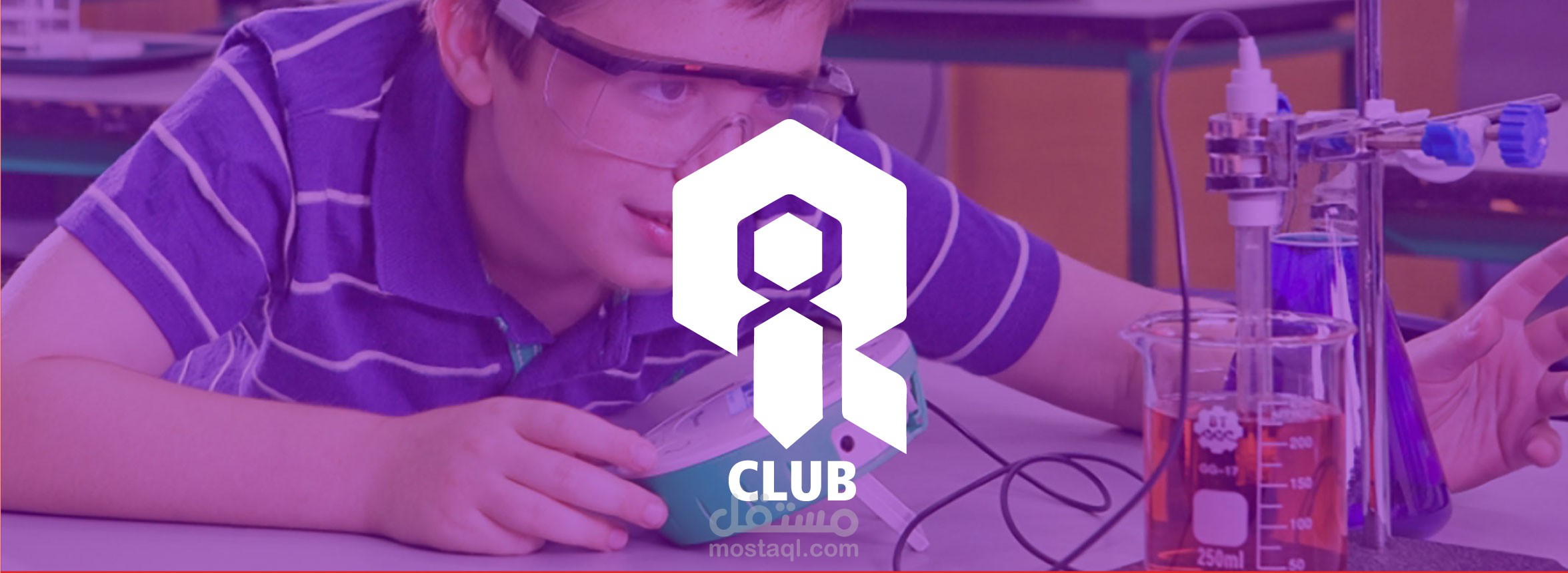 iQ club