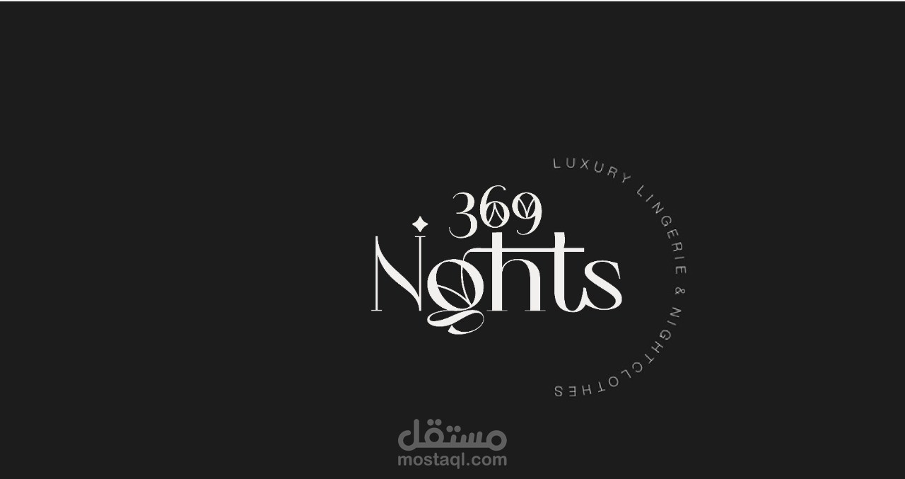 369 Nights