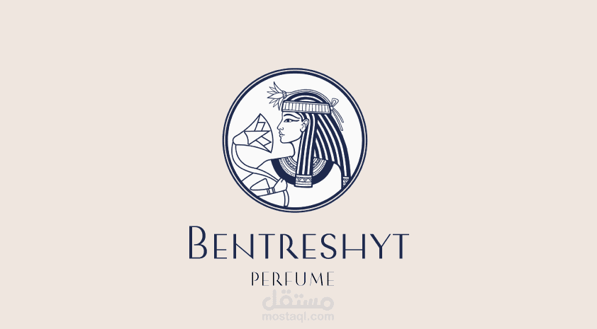 Bentreshyt )(perfume brand )