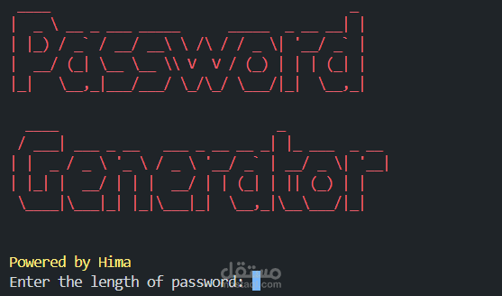 Password Generato