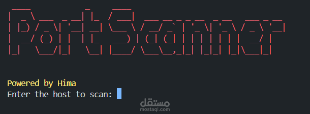 Port Scanner