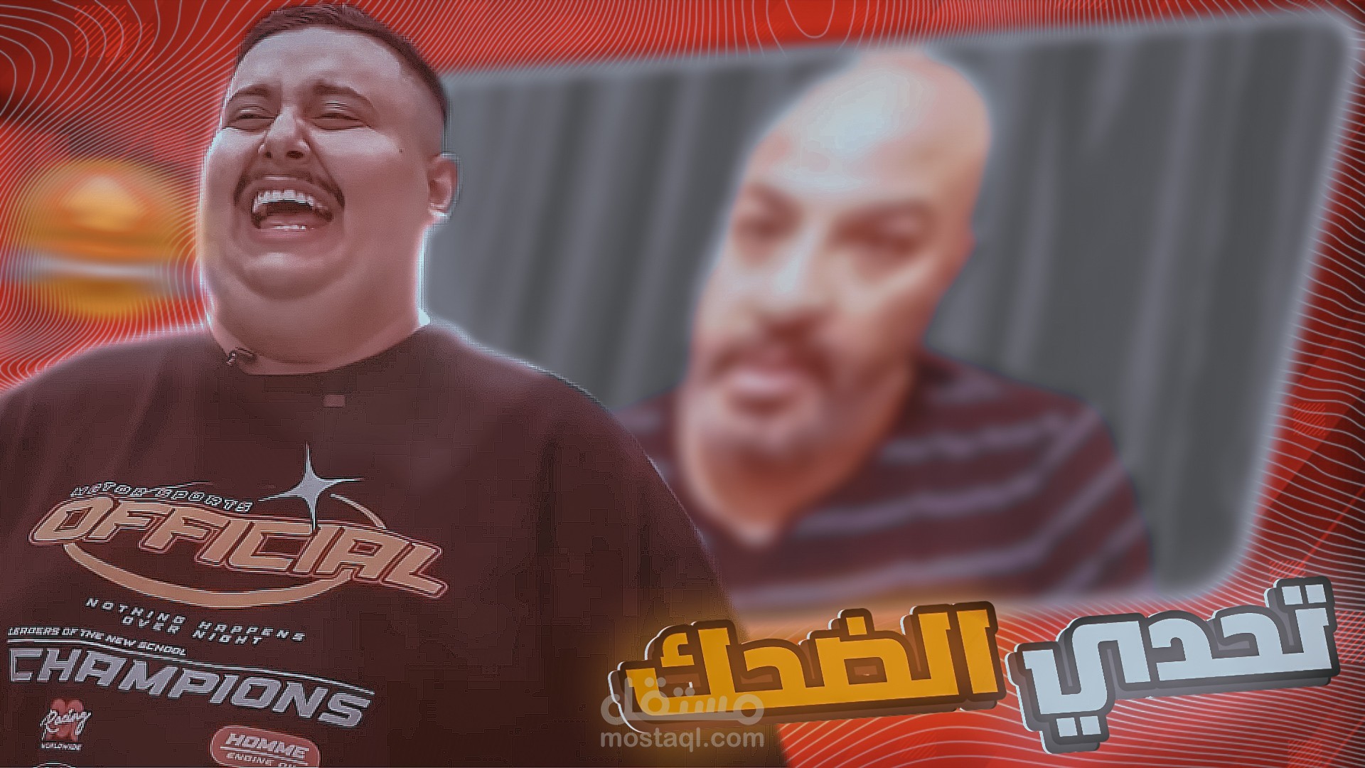 تصميم صور مصغرة لفيديو يوتيوب