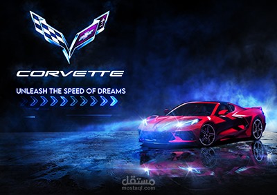 "Embrace the thrill with Chevrolet corvette"