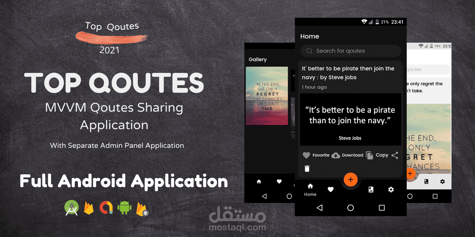 Qoutes Sharing Android Application