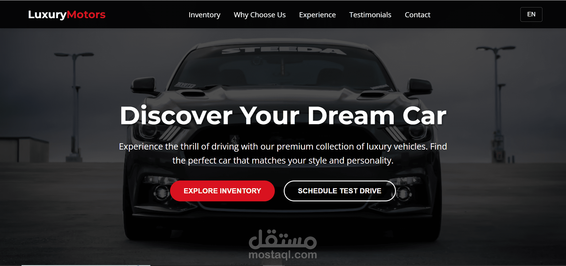 تصميم وتطوير موقع وكالة سيارات فاخرة (Car Agency Website)