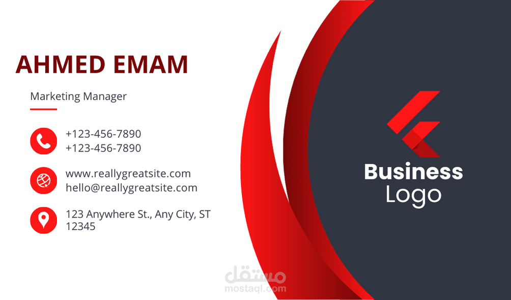 Business card 