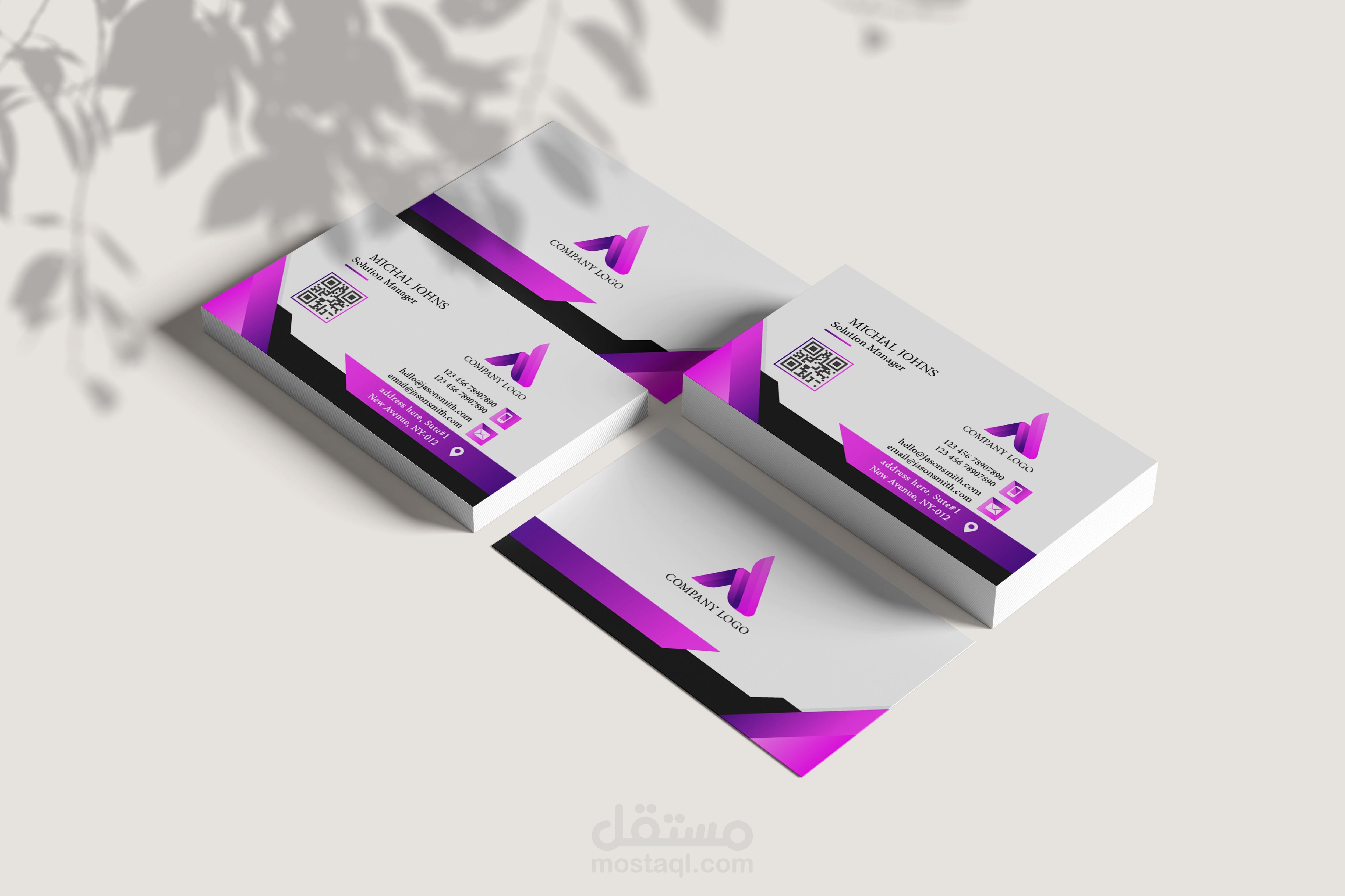 تصميم Business Card