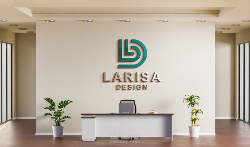 Logo Design