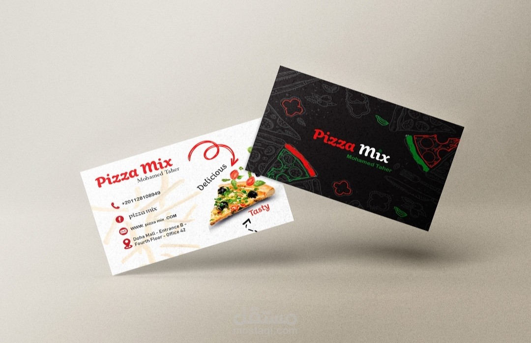 تصميم بطاقات الأعمال ( Business Card)