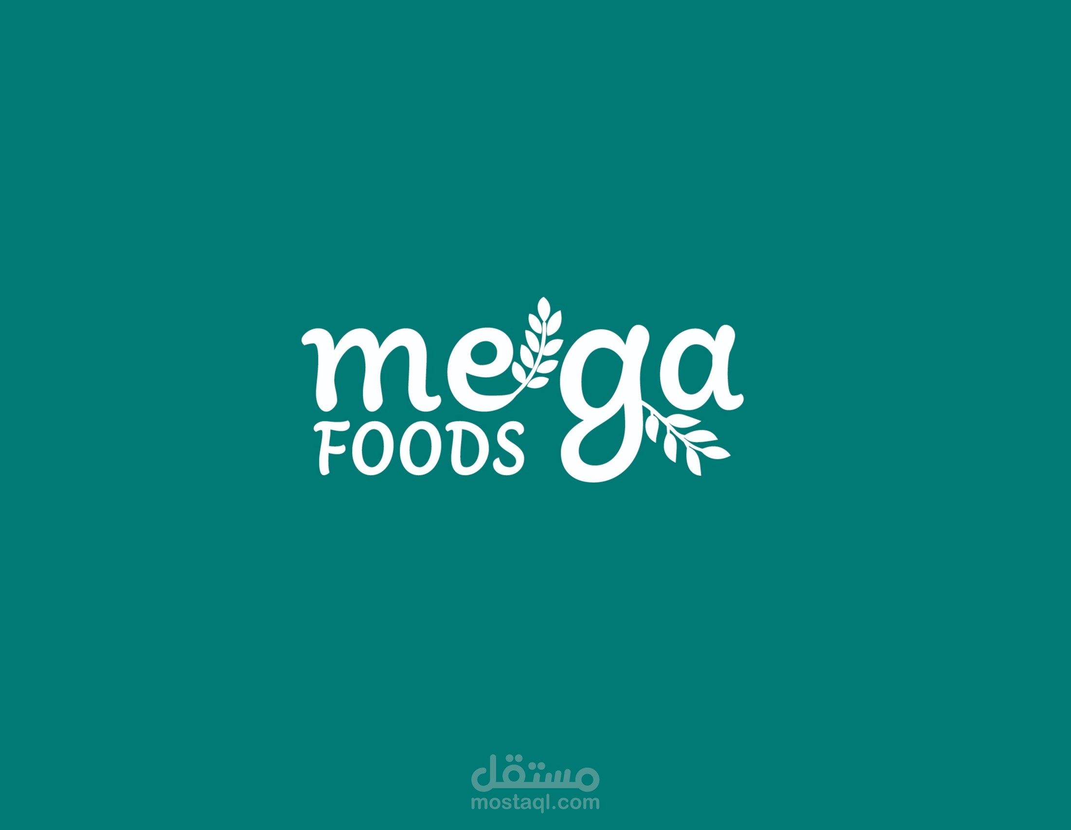 تصميم شعار لوجو - Logo Design (Mega)